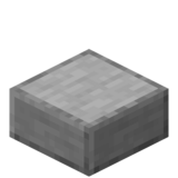 Гладкая каменная плита.png